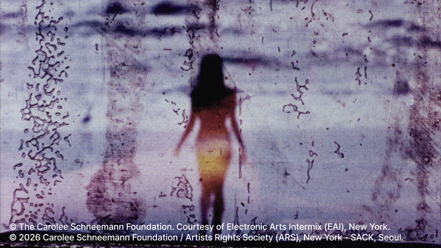 뉴욕 언더그라운드 – 더 매버릭스