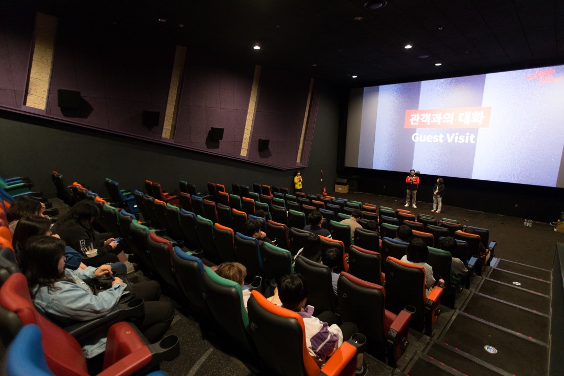 JEONJU Intl. Film Festival 제26회 전주국제영화제 | The 26th JEONJU International Film Festival