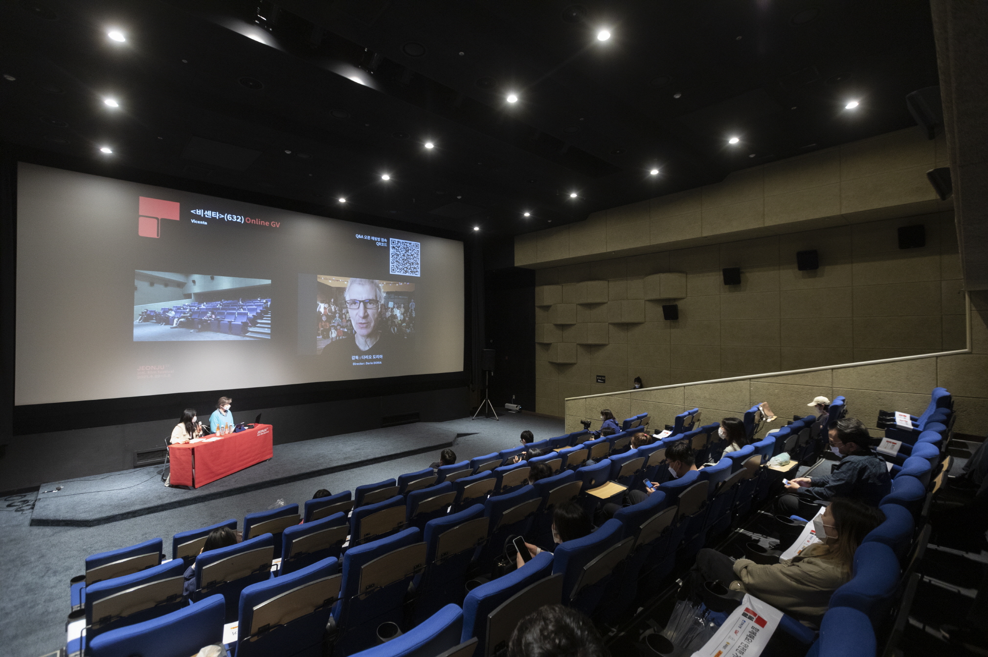 JEONJU Intl. Film Festival 제26회 전주국제영화제 | The 26th JEONJU International Film Festival